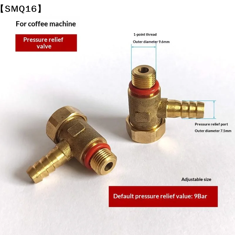 1Pc Coffee Machine OPV Kit Part Small Safety Valve Steam Generator G1/8' 9Bar Safety Valve Coffee Machine Accessories【SMQ】