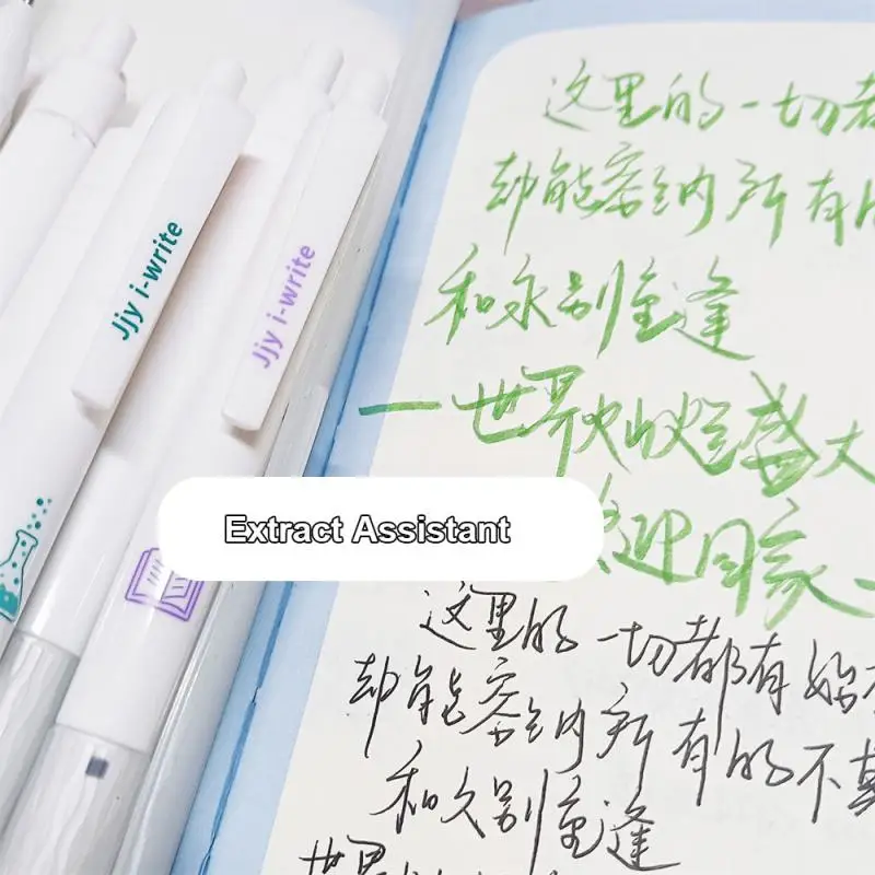 Creative Stationery Plastic Durable Design Smooth Writing Cute And Interesting Convenient To Carry Smear-free Writing Gel Pen