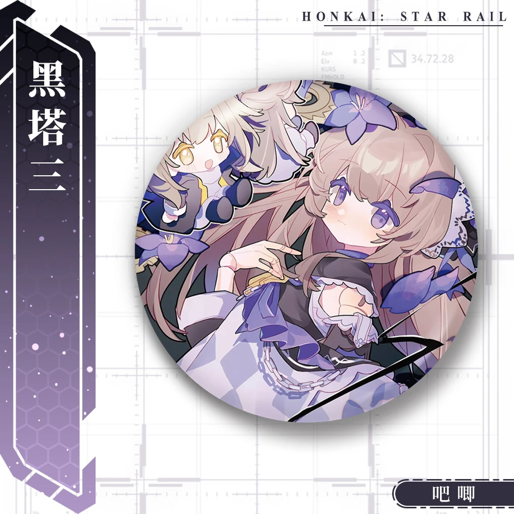 58mm Anime Honkai:Star Rail Herta Cosplay KOSTÜM Abzeichen Pin SPTE Weißblech Brosche Prop Geschenk