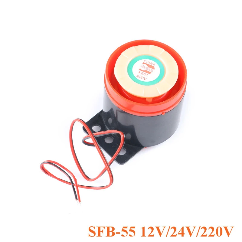 SFB-55 High Decibel Active Buzzer Alarm Speaker 12V 24V 220V SFB55 DC6-12V Buzzes Diy Electronic For DIY Electronic 1PCS