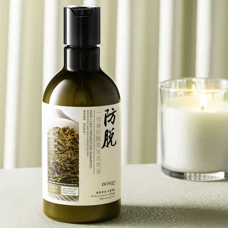 Ginger Polygonum Shampoo Cleaning Scalp Repair Dry Frizzy Damage Refreshing Shampoo Soft Nutrition Bar Pure Plant Hair Care