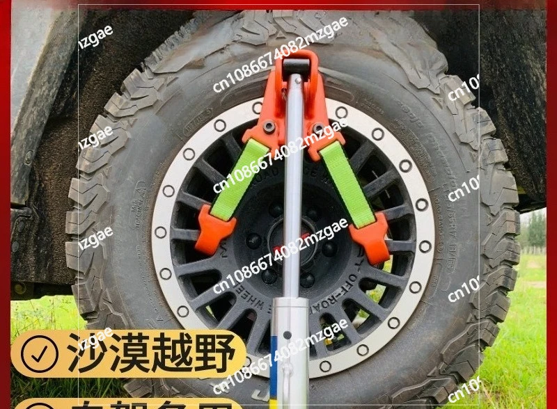 Power Tools Vertical Hydraulic Jack Tire Lifter Vehicle Mounted Monkey Climbing Pole Off-road Vehicle Desert Rescue And Rescue E