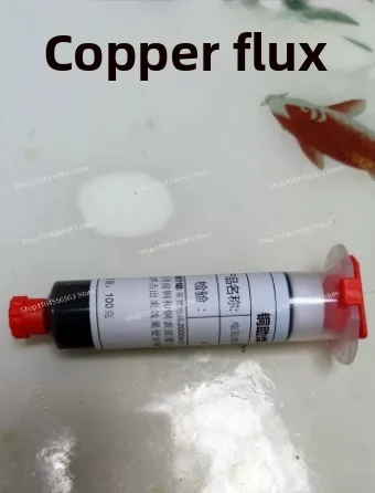 Battery flux resistance copper spot welding agent