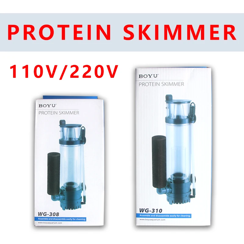 Boyu Protein Splitt… - image