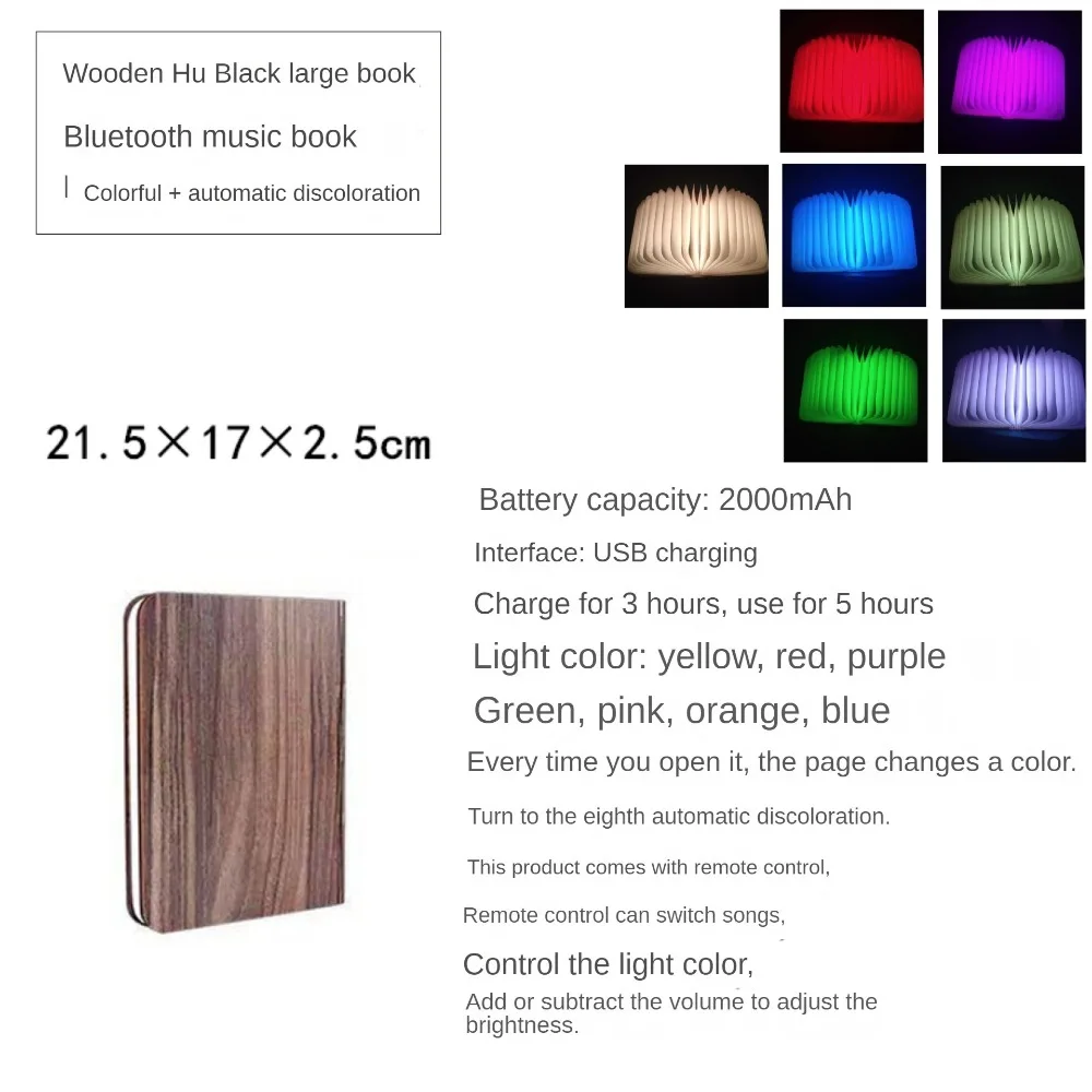 Folding Wooden LED Book Light, Carregamento USB, Creative Gift Factory, Pequena Lâmpada da Noite, Bluetooth Boy Lamp, Logotipo Customizável, 5 Cores