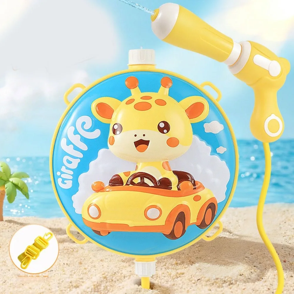 Pull Type Children Backpack Water Spray High Pressure Powerful Range Long-range Water Battle Props Large Capacity Portable