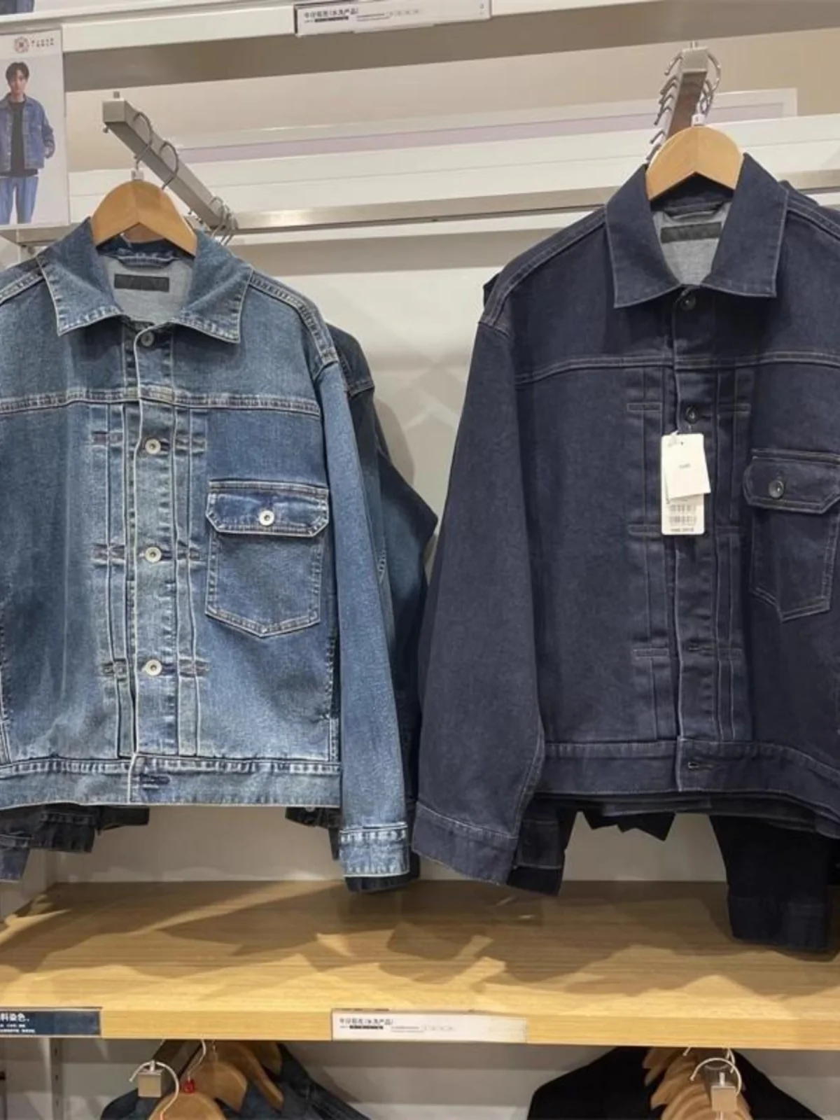 

Washed Denim Jacket Men's Autumn Casual Loose Fit Comfortable to Wear Vintage Style Standard Sleeve Length Long Sleeve Button...