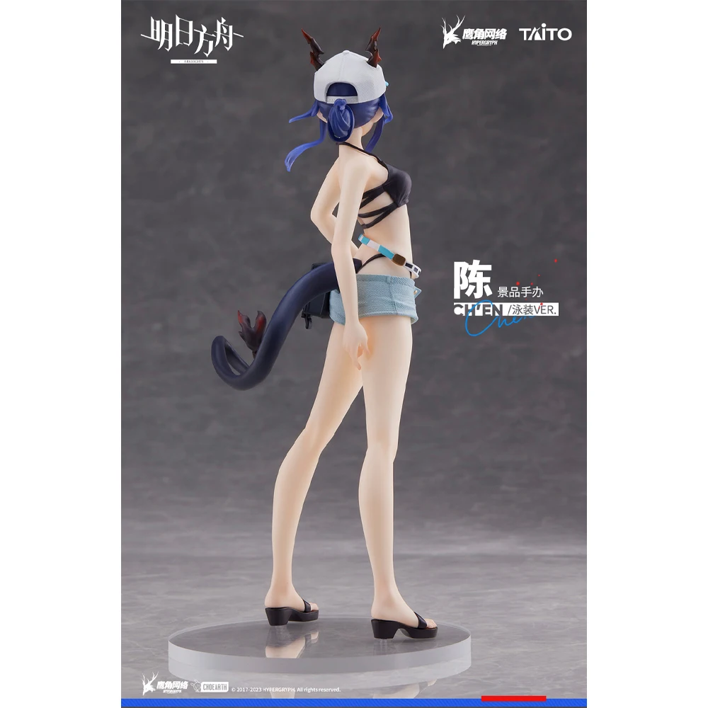 100% original taito Spiel Arknights Ch'en Anime Figur Sommer Bade bekleidung PVC Action figur Boxed Collection Modell Spielzeug Geschenke