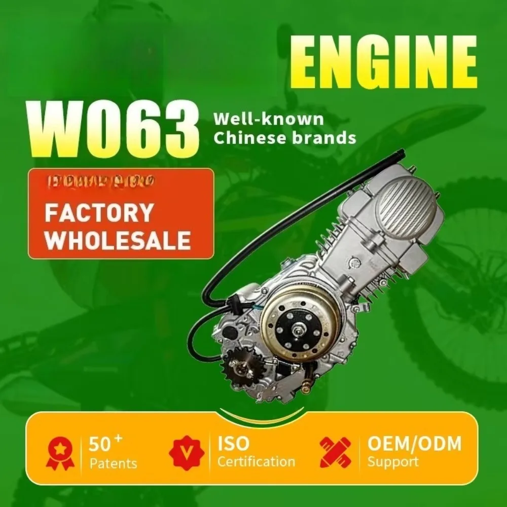 W063 140cc 4-stroke Single-cylinder Water-cooled Engine CDI Ignition Electric/kick Start Motorcycle Engine Assembly