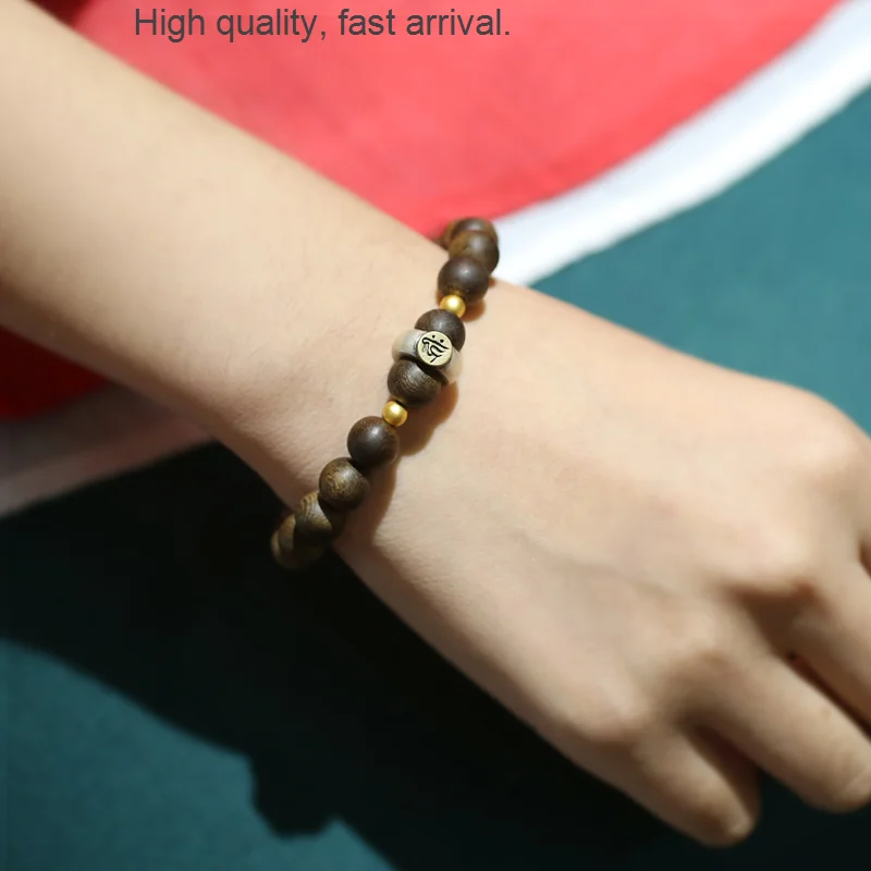 Agarwood Bracelet Natural Beads Bracelet Men's and Women's Brunei Tarakan Agarwood Year of Fate Bracelet