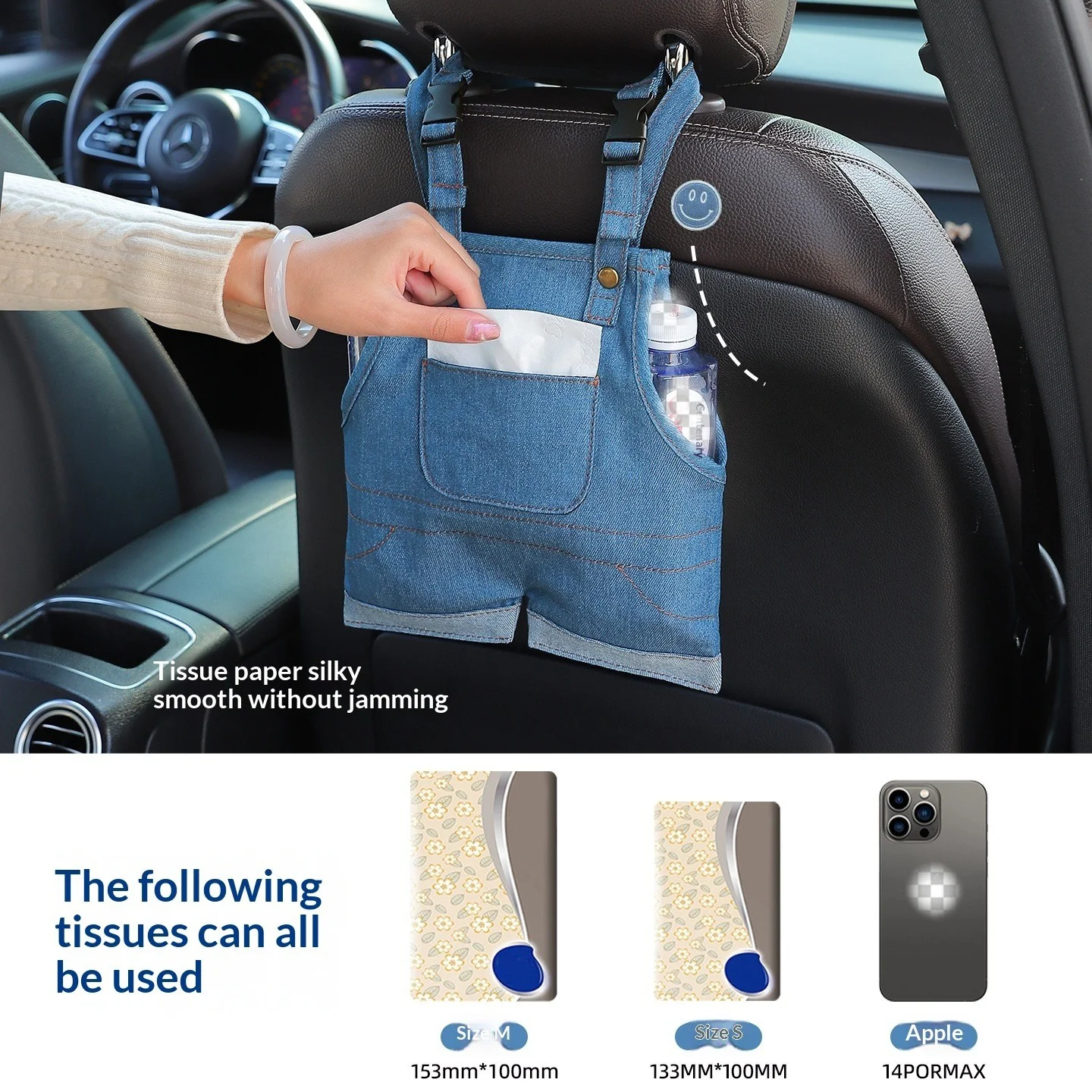 

Cute Cartoon Car Tissue Holder Box in Denim Overalls Style Hangs on Seat Back Storage for Car Interior Perfect for Women Girl