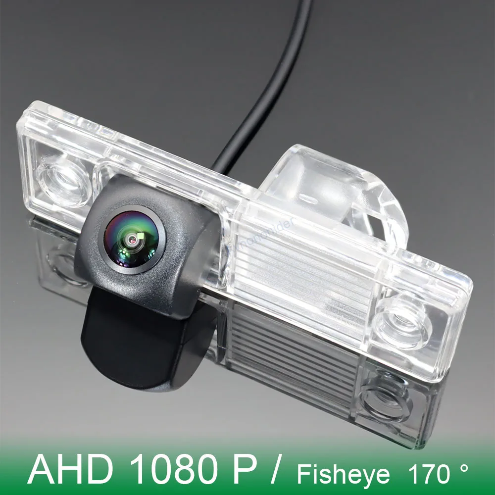 

For Chevy Chevrolet Lacetti Matiz Nubira Optra Spark Sonic Tosca Car AHD 1080P FishEye Vehicle Rear View Camera HD Night Vision