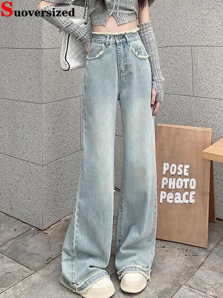

Винтажные женские широкие джинсовые брюки, корейские мешковатые прямые джинсы с высокой талией, голубые повседневные модные ковбойские брюки Vaqueros