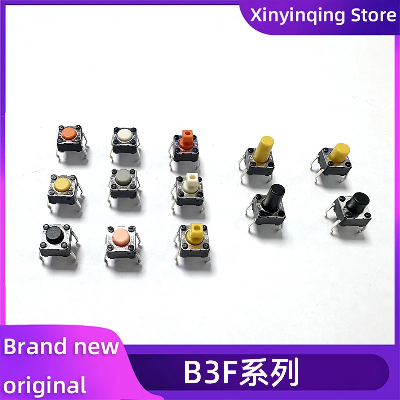 5-30PCS tactile switch 6x6mm B3F-1000/1002/1005/1020/1022/1025/1050/1052/1055/1060/1062/1070/1072 touch micro switch for omron