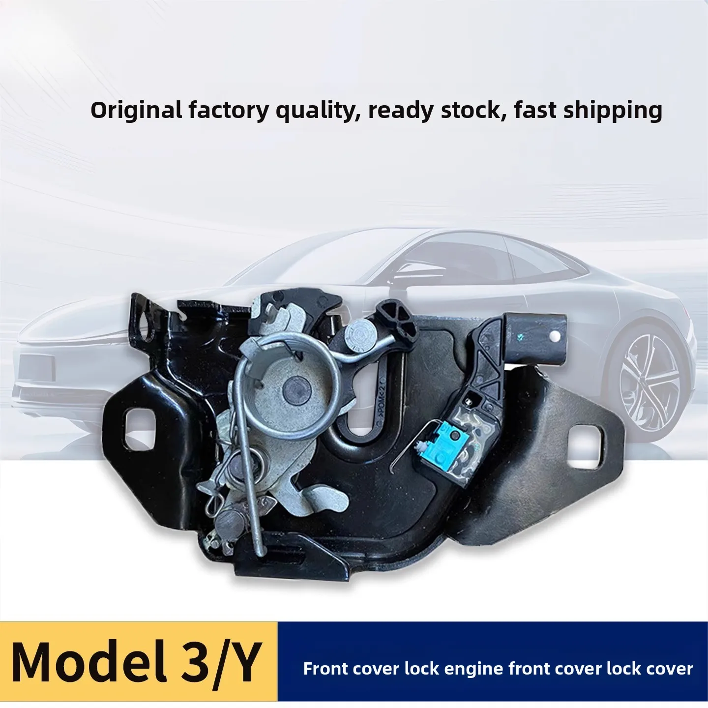 

Suitable for Tesla 2017-2020 Model 3 Front Cover Lock Locomotive Cover Lock