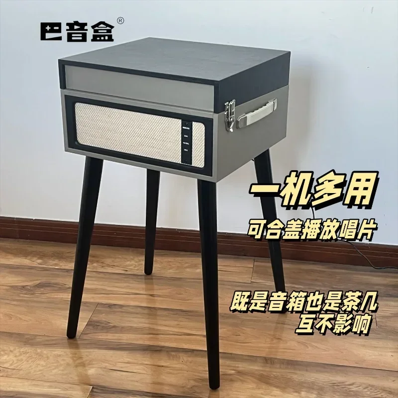 Floor-to-ceiling vinyl record player, four-legged stool, retro phonograph, wireless bluetooth speaker, wooden home audio