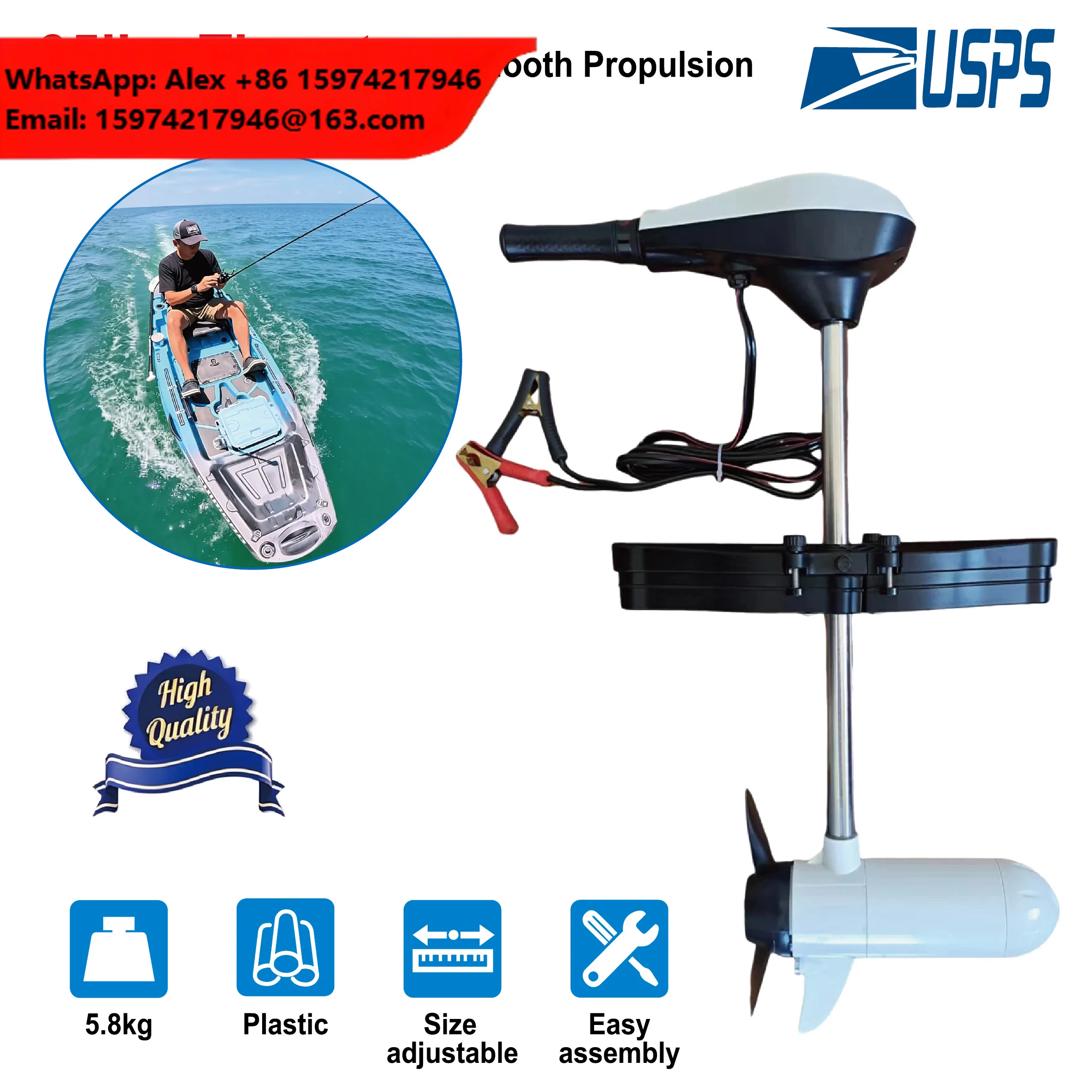 Electric Trolling Motor Kayak Mount - Cheap Price 420Watt DC 12V Plastic