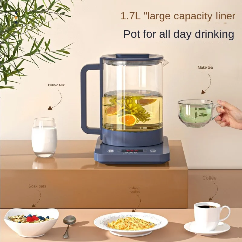 Smart Electric Kettle Glass Tea Maker with Temperature Control Keep Warm Function and Automatic Shut Off 220V