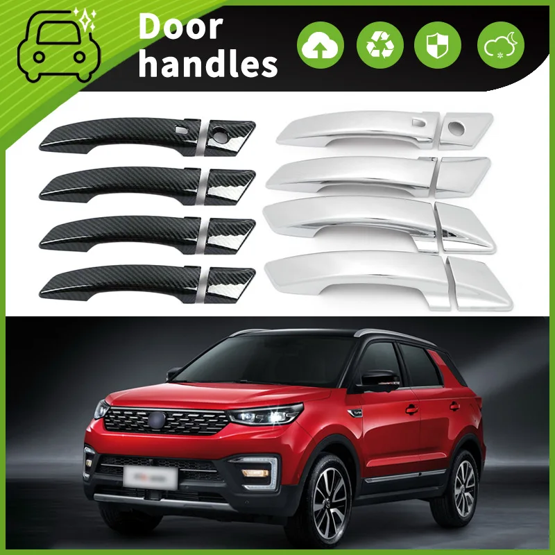 Suitable for 17-21 Changan CS55 CS55PLUS door handle decorative door bowl handle scratch-proof protective sticker