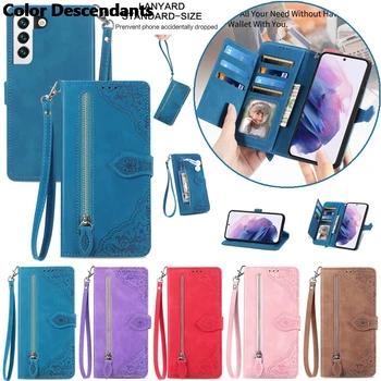 S24 S23 Ultra 22 S20 FE 5G Premium Flip Case Zipper Card Texture Book Cover for Samsung Galaxy S21 Plus S22 Note 20 S 21 24 Capa