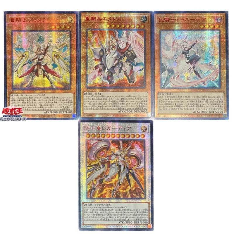 

Ю-Ги-О! Набор карточек Centur-Ion QCSER Refraction Rough Flash Card, коллекционная игра Centur-Ion Primera Centur-Ion Legatia, карточные игрушки