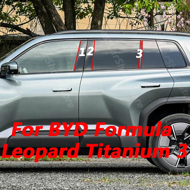 

For BYD Formula Leopard Titanium 3 Car Door Central Window Middle Column Trim Decoration Strip PC B C Pillar Accessories