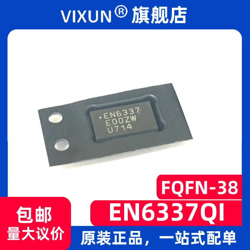 

EN6337QI EN6337 FQFN-38 10PCS
