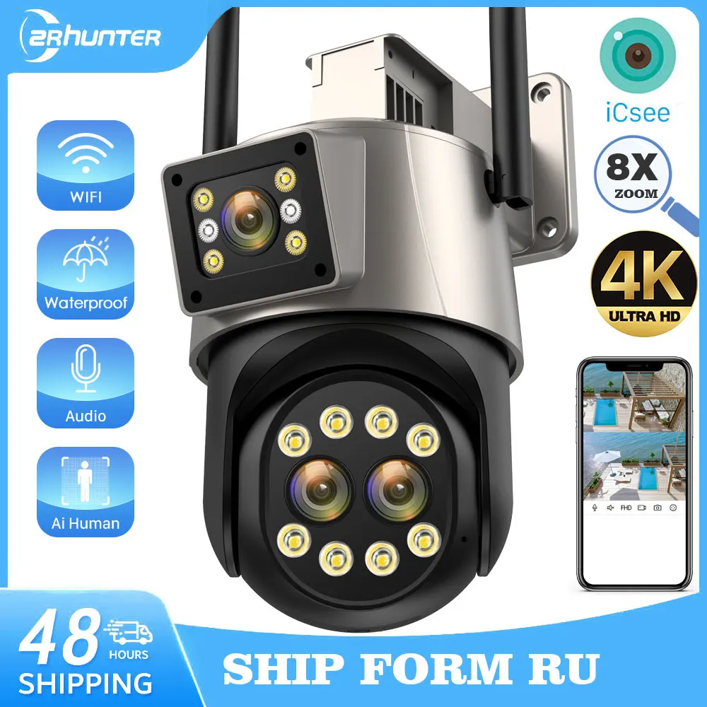 8MP 4K PTZ IP Camera There Lens with Dual Screen Auto Tracking 8X Digital Zoom CCTV Outdoor Wifi Surveillance Camera iCSee APP