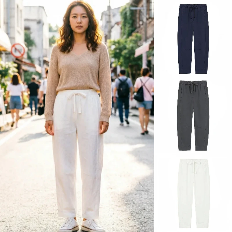 

2026 Spring New Fashion Versatile Tri-Color Elastic Waist Pants