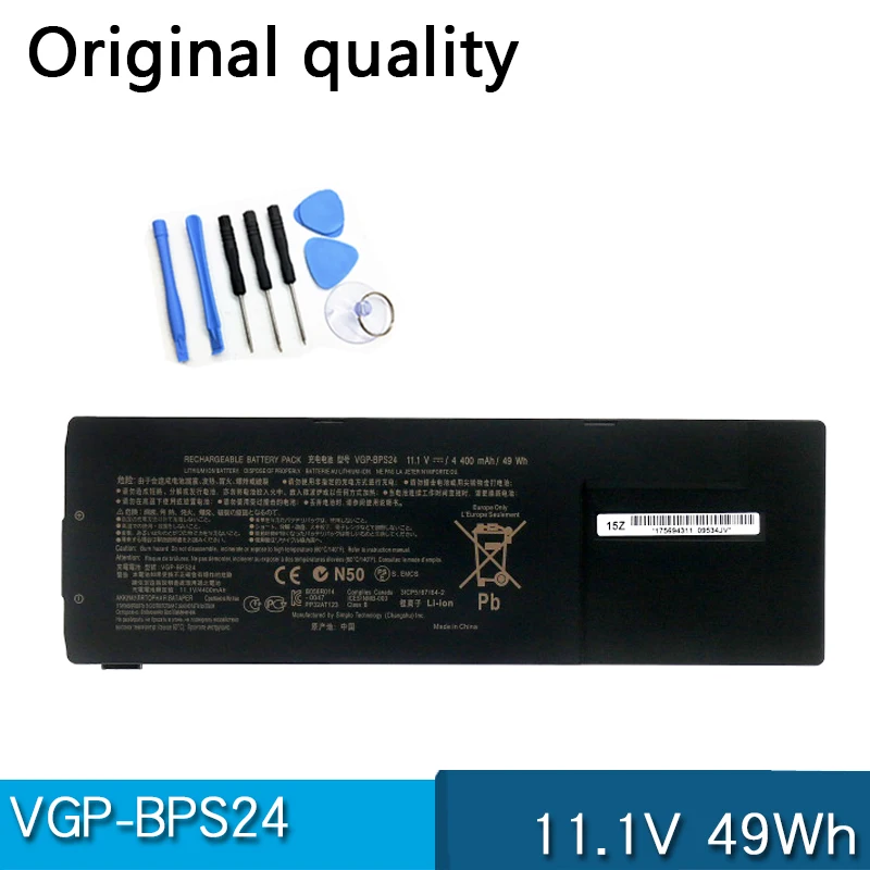 Новинка, Аккумулятор для ноутбука модели BPL24 BPSC24 для SONY VAIO SVS S13 S13A S15 Новинка, Аккумулятор для ноутбука модели BPL24 BPSC24 для SONY VAIO SVS S13 S13A S15