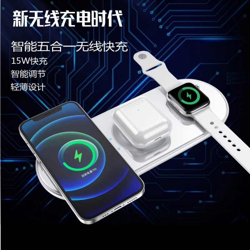 hot Five-in-One Wireless Suitable Wireless Charging of Earphone Watch