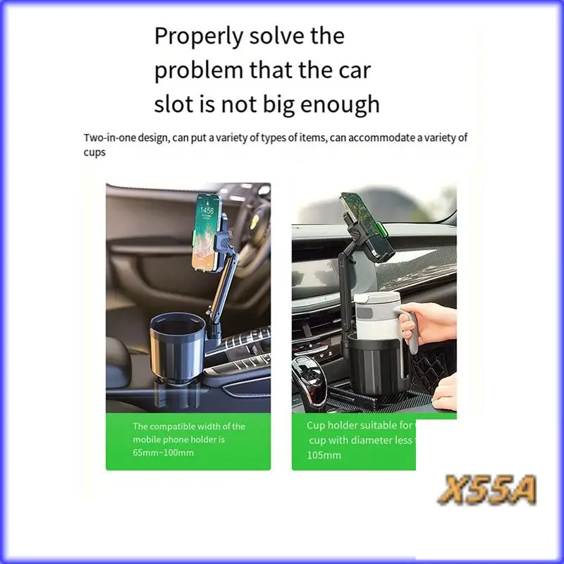 

XX-автомобильный подстаканник с креплением для телефона, регулируемый расширитель подстаканника 2 в 1, 360 ° Вращающийся держатель мобильного телефона