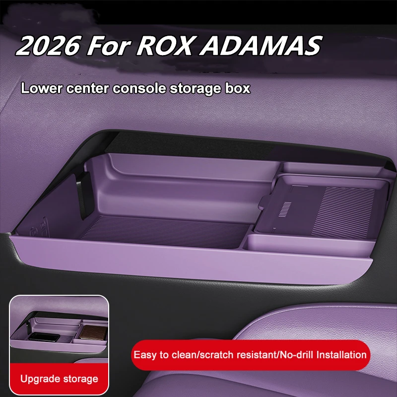 2026-for-rox-adamas-center-console-below-storage-box-central-control-organizer-mat-car-interior-silicone