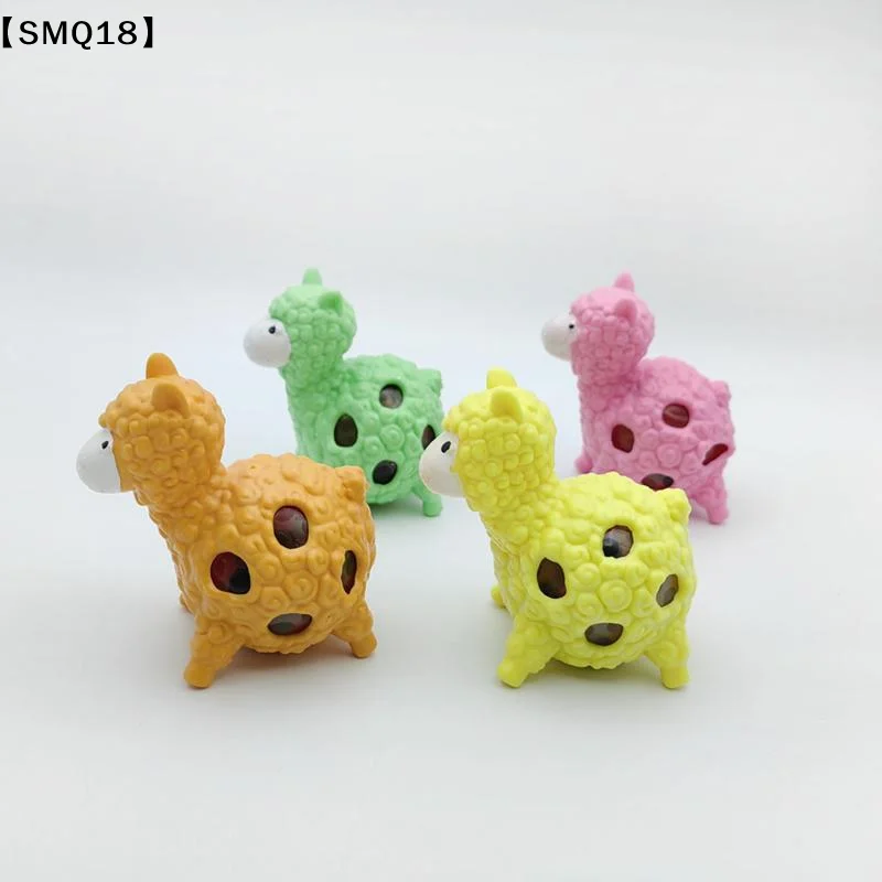 Alpaca Model Grape Balls Stress Relief Hand Ball Sensory Fun Squeeze Decompression Toy Squeezing Ball Home Decorations【SMQ】