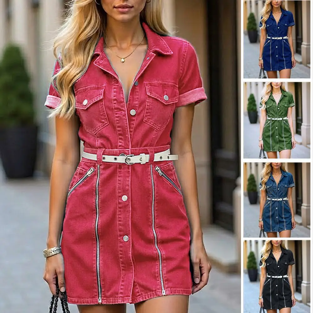 

2026 European And American Spring/Summer Denim Cardigans, Short-Sleeved A-Line Skirts, Wish Multi-Color dresses big sizes