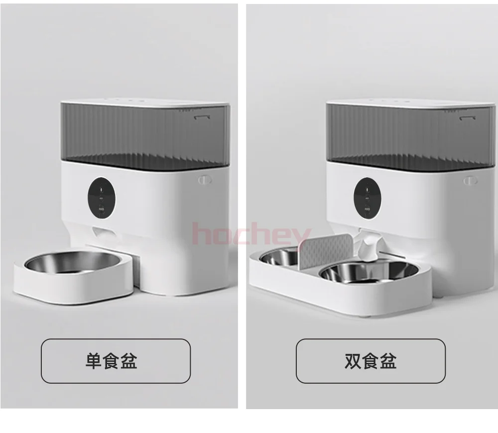 موزع طعام ذكي لتغذية الحيوانات الأليفة الأوتوماتيكي سعة 5 لتر من STLF MT للقطط