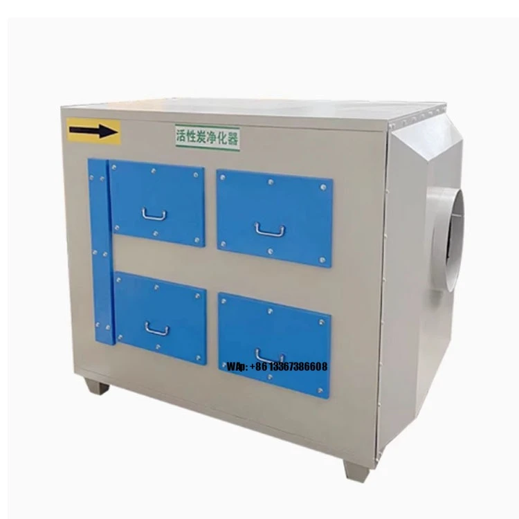 Industrial Waste Gas Treatment Equipment with Two-Stage Dry Filtration Purifier Deodorization Features Gas Disposal Machinery