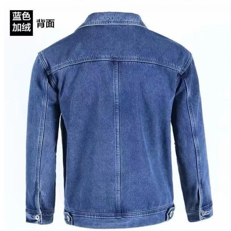 2023 Autumn and Winter New Men's Classic Fashion All-Match Denim Jacket Men's Fleece Thickening Warm High-Quality Jacket S-5XL