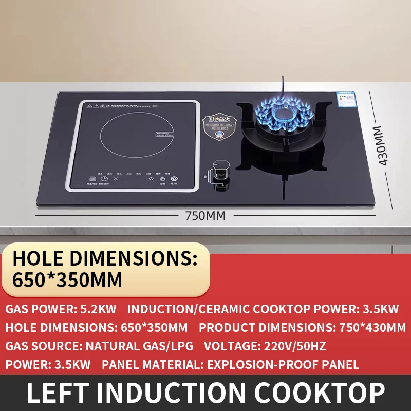 Gas Stove and Induction Cooktop Combo Built-in Cooktop Timer Energy Saving Kitchen High-Power Stove Split-Type Electric Ceramic