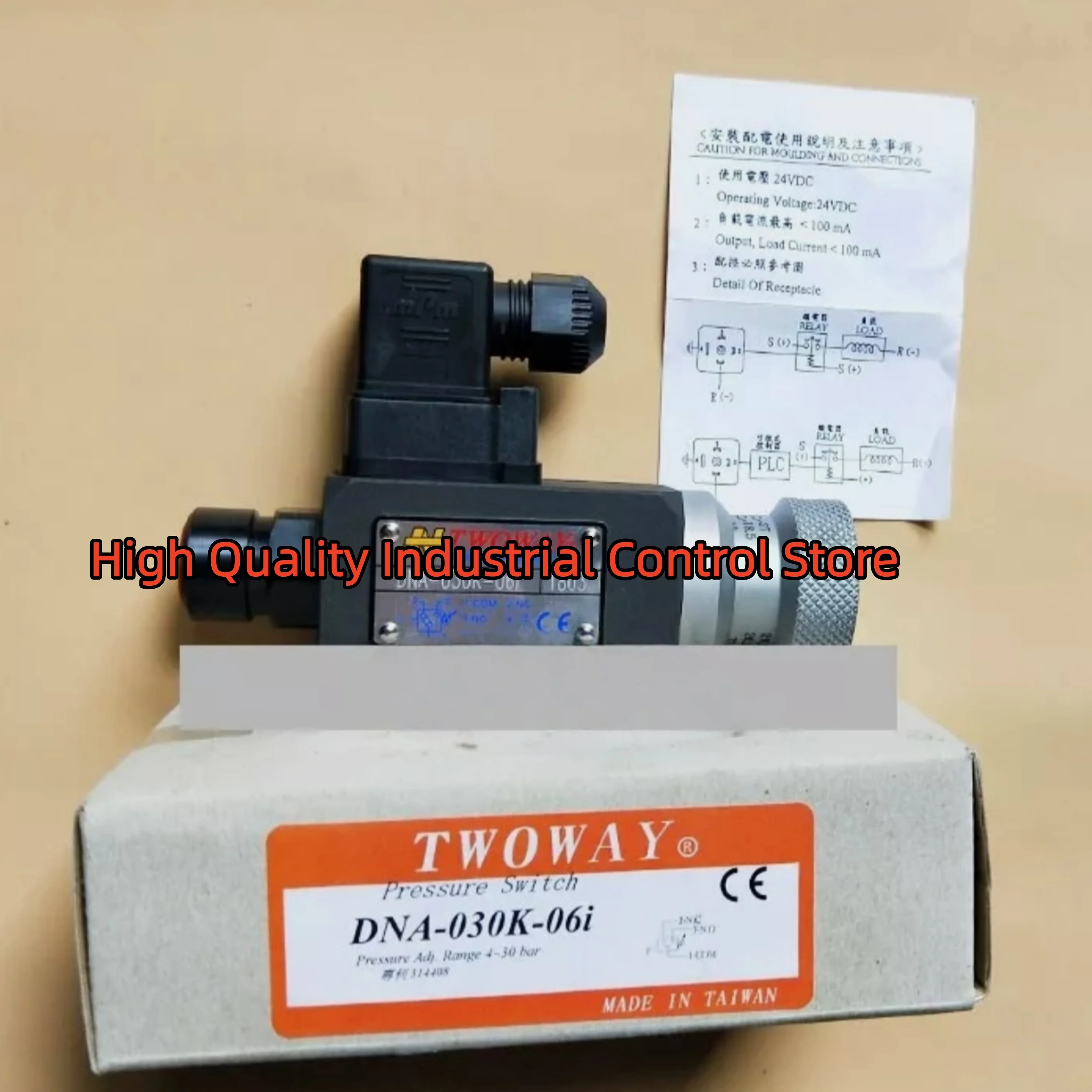 

Pressure Relay DNA-030K-06I brand new