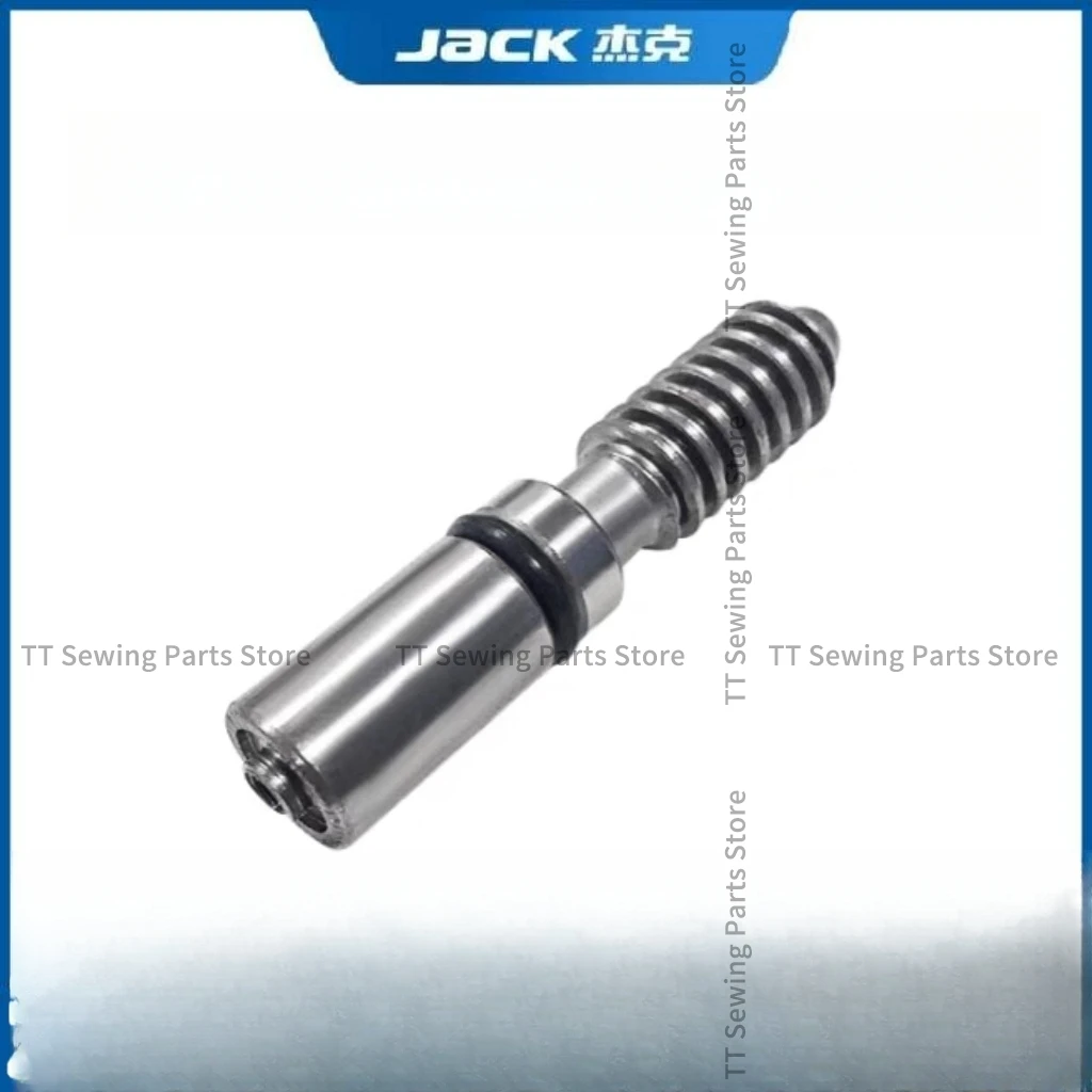 1pcs Original Needle Distance Adjustment Screw Sewing Machine Needle Code Screw Column for Jack Bruce A2 A3 A4 Lockstitch Sewing