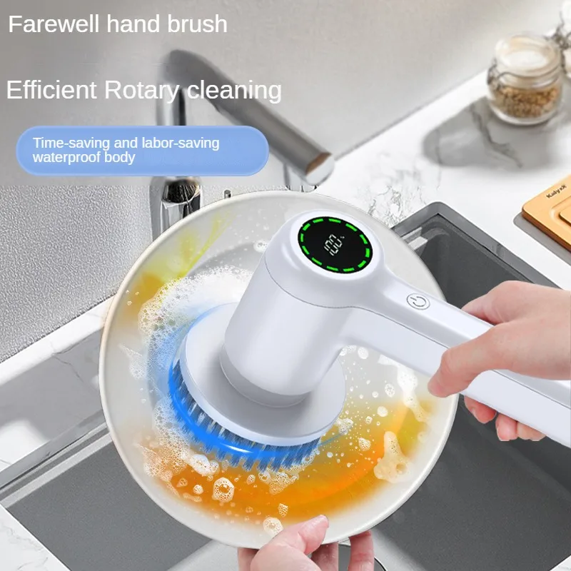 4 In 1 Electric Cleaning Brush Multi-Functional Cleaning Cloth Brush Household Automatic Handheld USB Charging Kitchen Bathroom