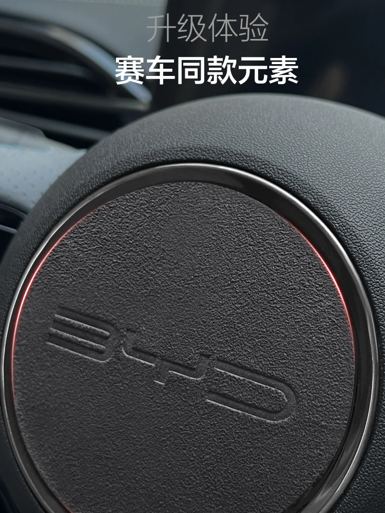 Für BYD Seal EV 6 7 DM-i Dolphin Seagull ATTO 3 Wildleder-Lenkrad-Emblem Logo-Aufkleber Dekorative Innenausstattung – Detail 5