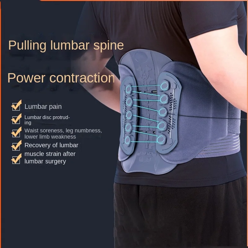 

HANRIVER Lumbar belt bind waist highlight the waist to take off the orthotics lumbar spine TuoHu