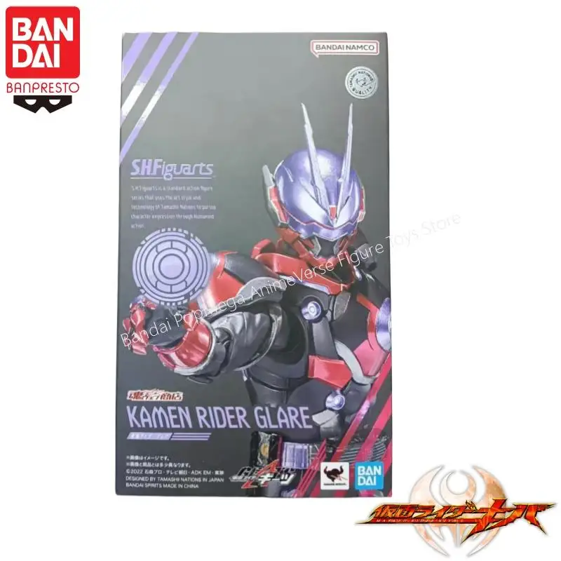 Auf Lager Original Bandai Banpresto Kamen Rider Kamen Rider Glare Action Figur Modell Puppe Marke Neue Boxed Peripheriegeräte Garage
