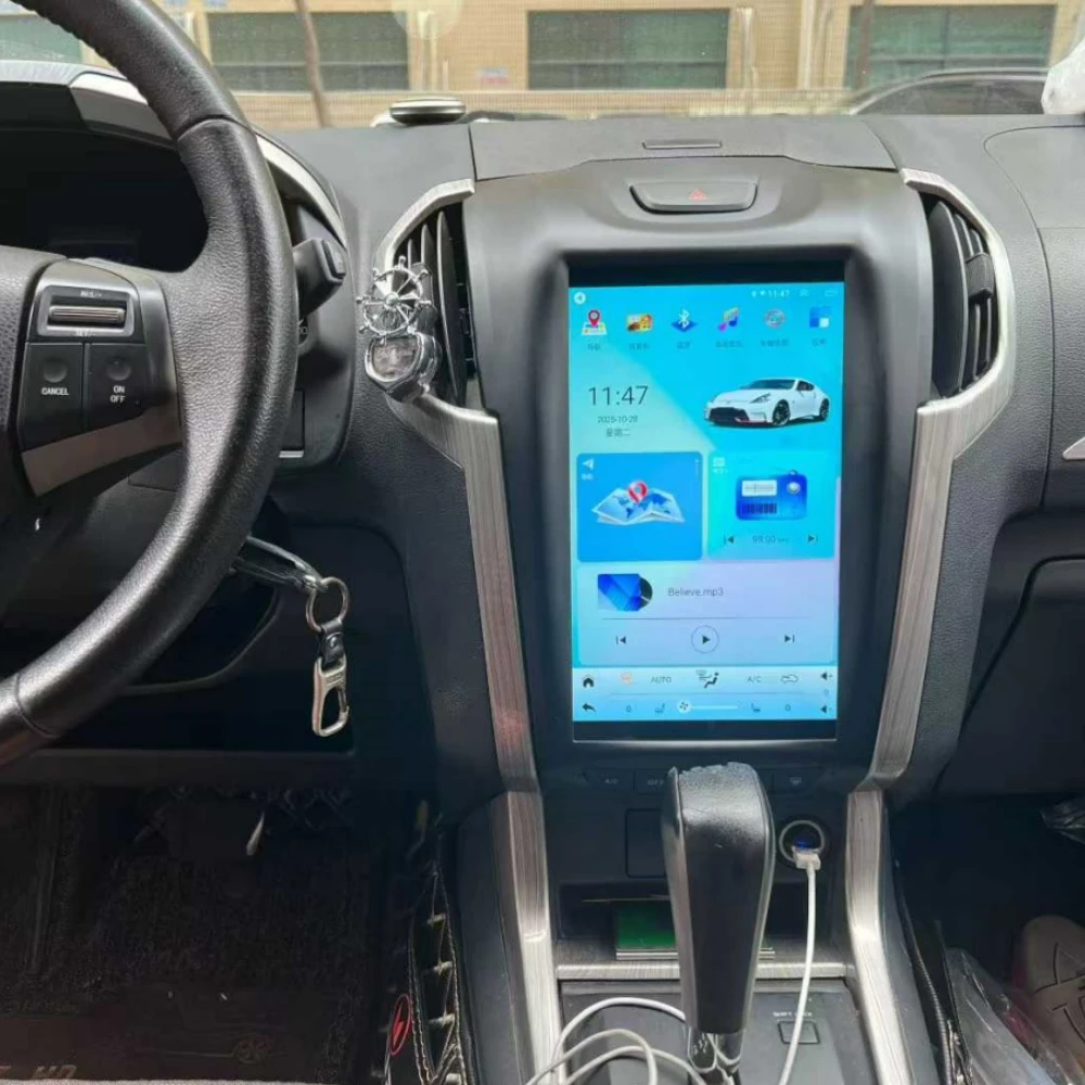 

Android 14 For ISUZU DMAX 2015-2018 Car Video Player Radio GPS Navigation Stereo Multimedia Head Unit Vertical Screen