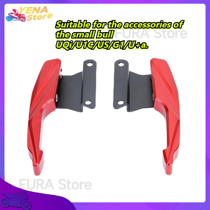 

Motorcycle CNC passenger handrail handle is suitable for the accessories of the small bull UQi/U1C/US/G1/U+a.