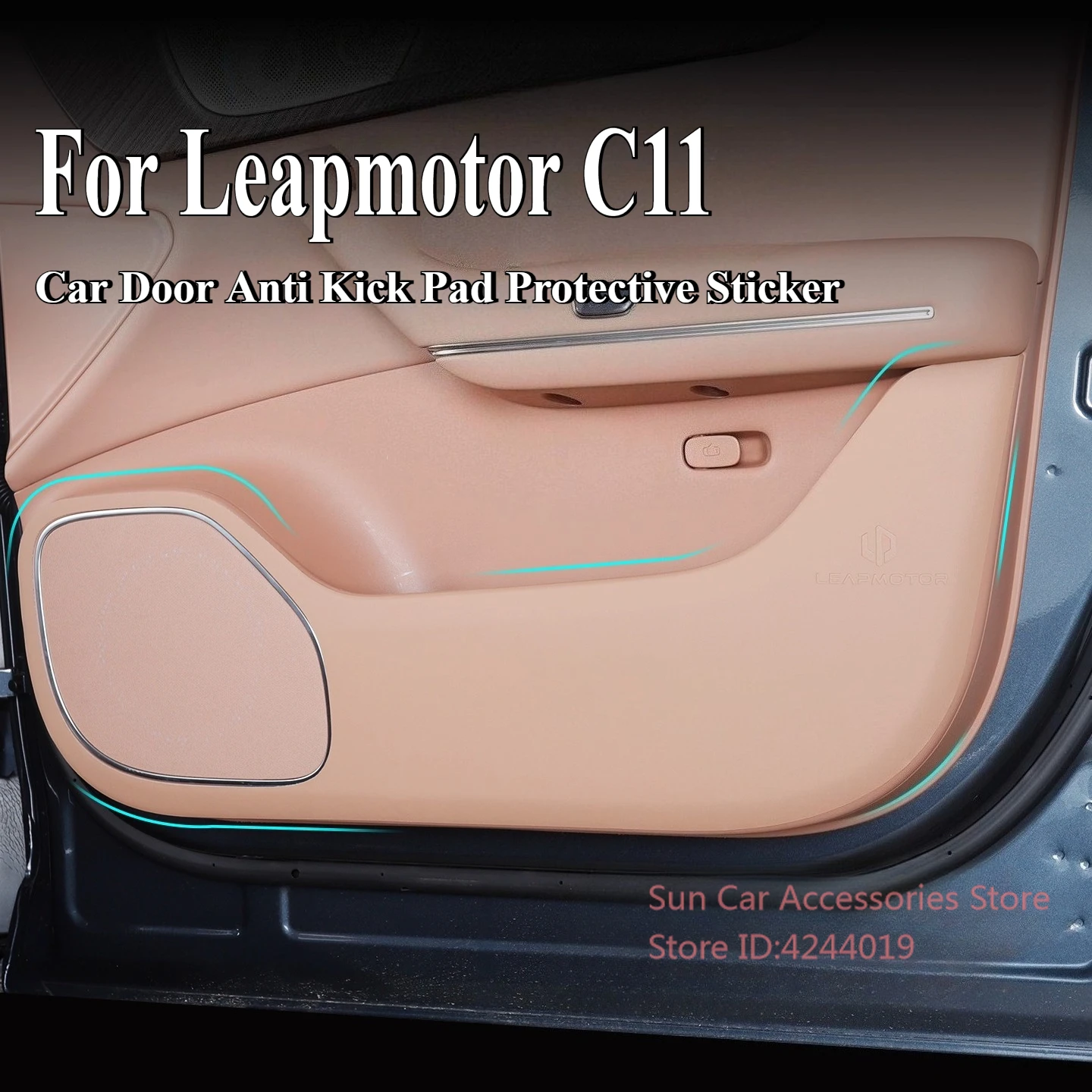 

For Leapmotor C11 2026 Car Door Anti Kick Pad Scratch Wear-Resistant Leather Protective Sticker Interior Modified Accessory