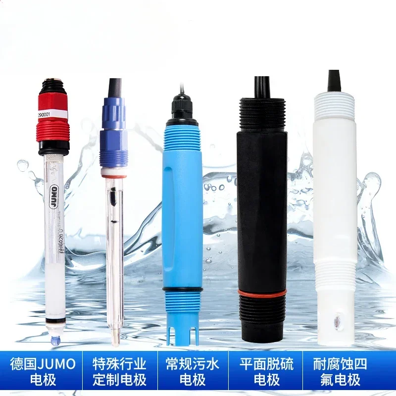 Composite pH electrode Industrial sewage pH meter probe pH value detector High precision