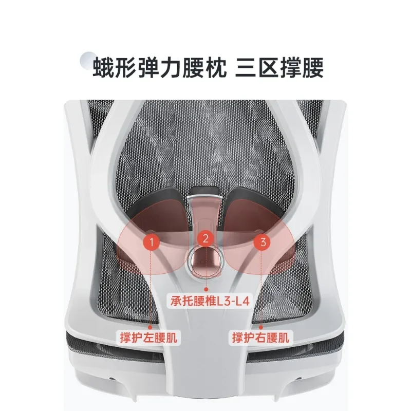 Ergonomic chair Computer Comfortable sedentary office E-sports chair Study home seat
